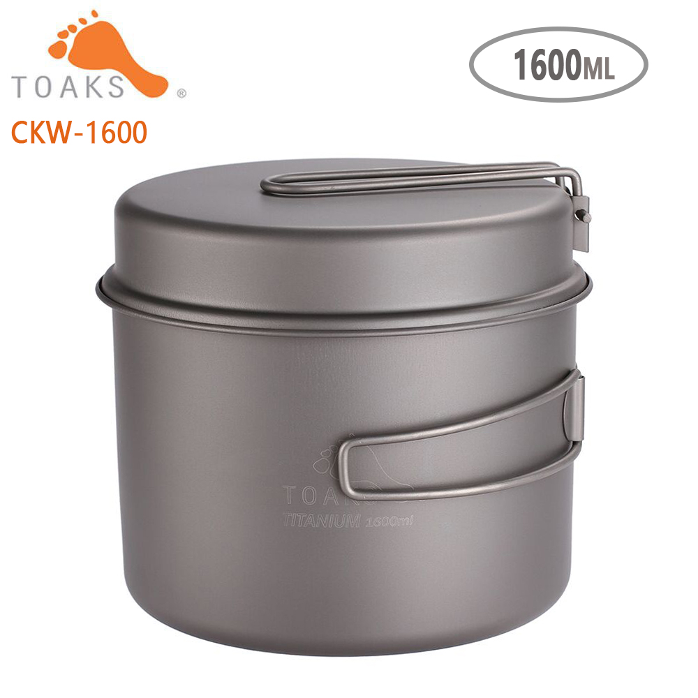 Camping Cooking Utensil Set - TOAKS Cookware Set Ultralight Titanium Pot