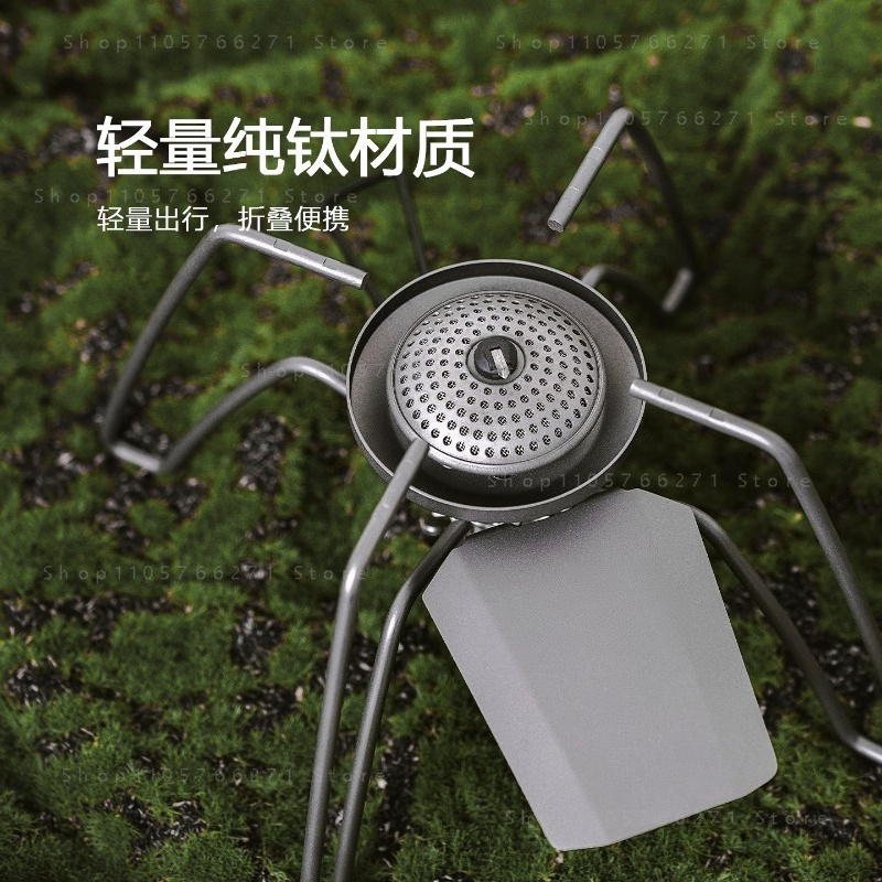 Spider Stove with Micro Regula - огляд і ціна Camping Cooking Portable