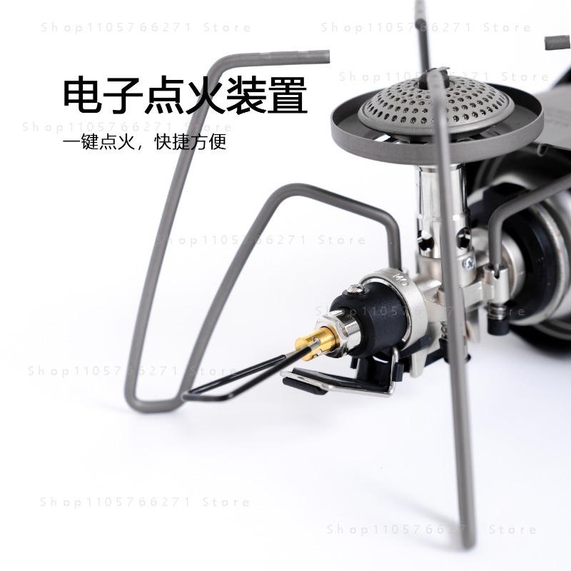 Spider Stove with Micro Regula - огляд і ціна Camping Cooking Portable