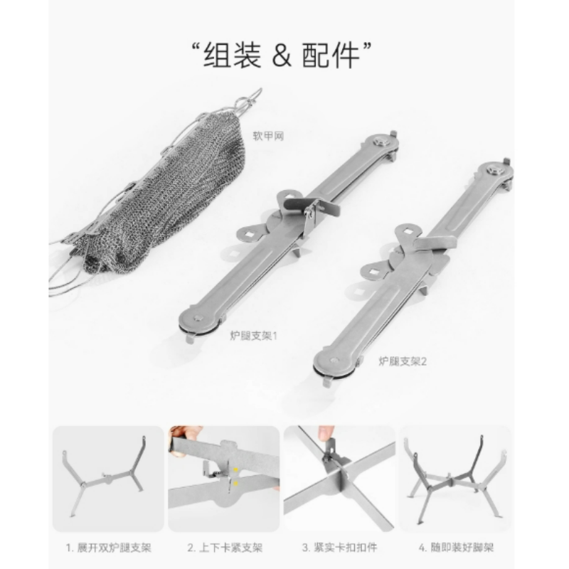 For Hiking Picnic Cooking Fold - огляд і ціна Camping Cooking Portable