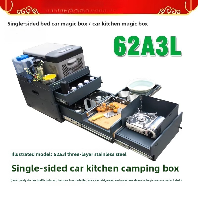 Portable Tailgate Kitchen & St - огляд і ціна Camping Cooking Portable